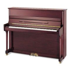 Ritmuller UP118R2S(A118)  пианино, 118 см, цвет красное дерево, полированное, серебряная фурнитура