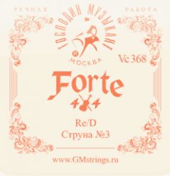 Vc-368 FORTE 