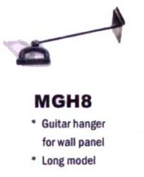 MGH8 Настенный держатель для гитары, Lutner