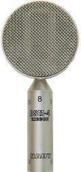 Микрофон NADY RSM-4