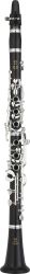 Кларнет YAMAHA YCL-457II-22
