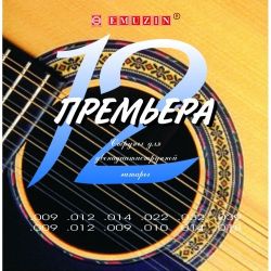Струны для 12-ти струнной акустической гитары EMUZIN 12П-01