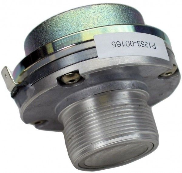 ВЧ-Драйвер JBL 2408H-2