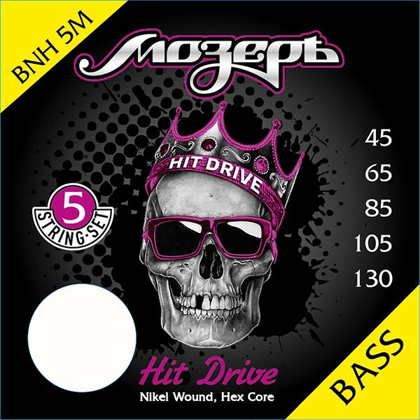 BNH-5М Hit Drive  