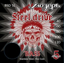 BSD-5L Steel Drive  