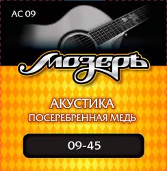 Струны для акустической гитары МОЗЕРЪ AC09 09
