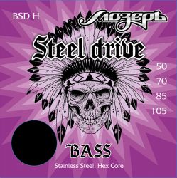 BSD-H Steel Drive  