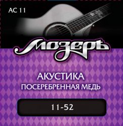 Струны для акустической гитары МОЗЕРЪ AC 11 11