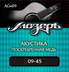 Струны для акустической гитары МОЗЕРЪ ACw09 w09