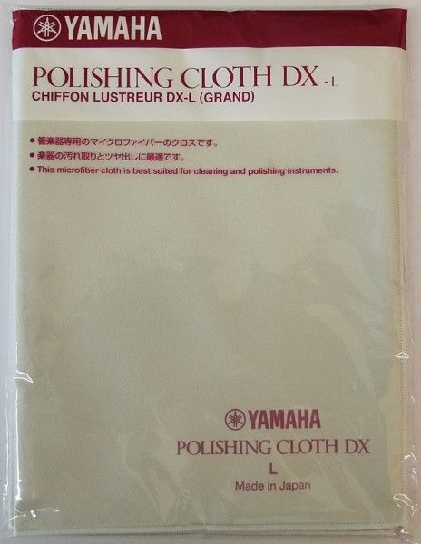 Тряпка YAMAHA POLISHING CLOTH DX L